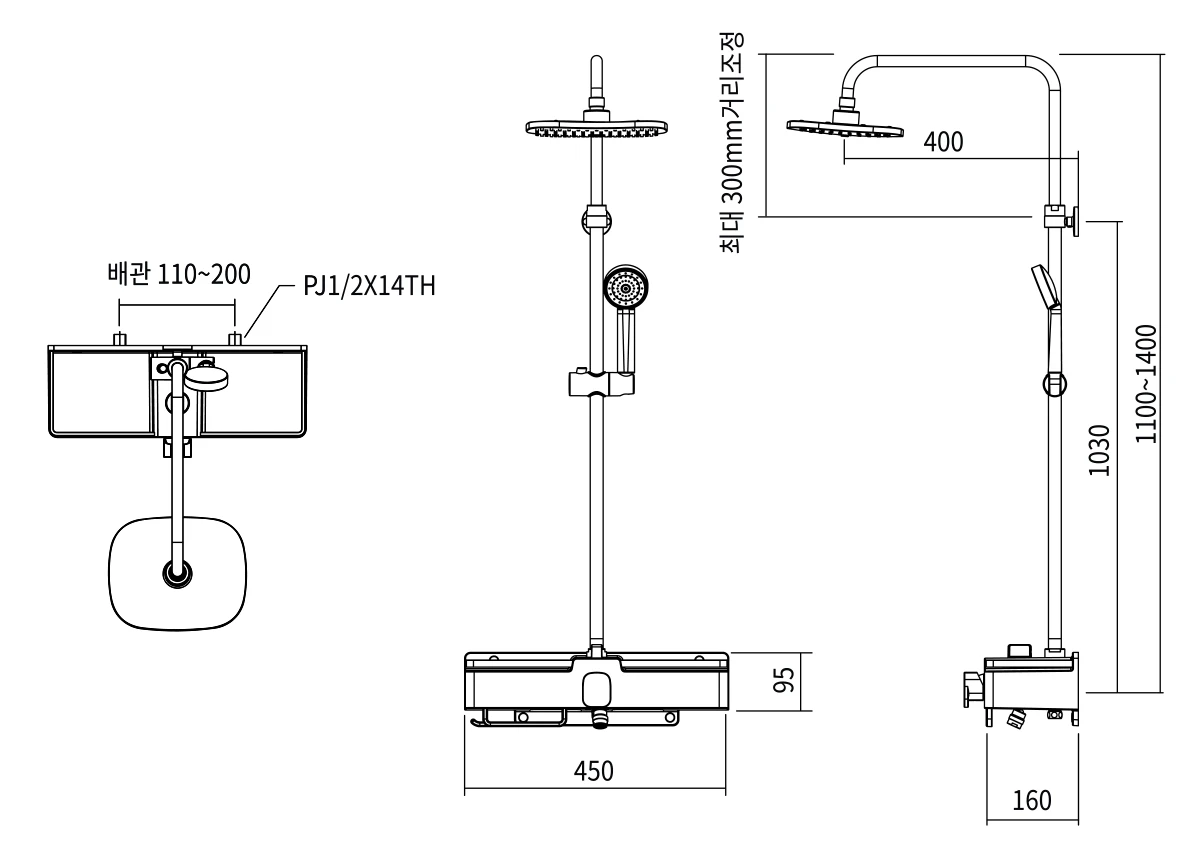 Sen tắm cây nóng lạnh AM9121
