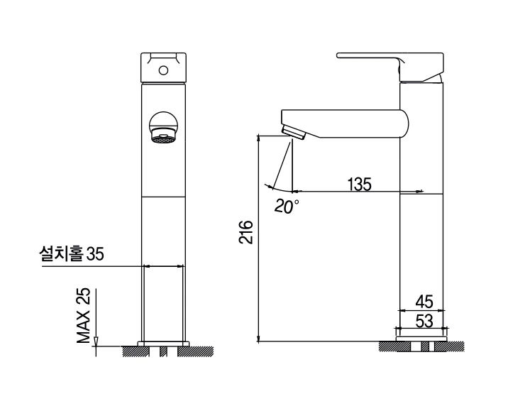Vòi lavabo nóng lạnh AM1002