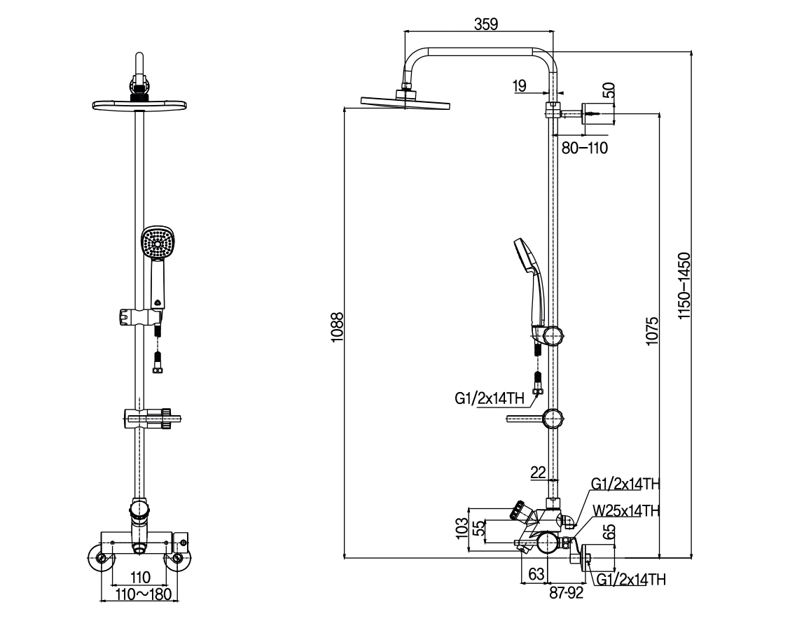 Sen tắm cây nóng lạnh AM9018