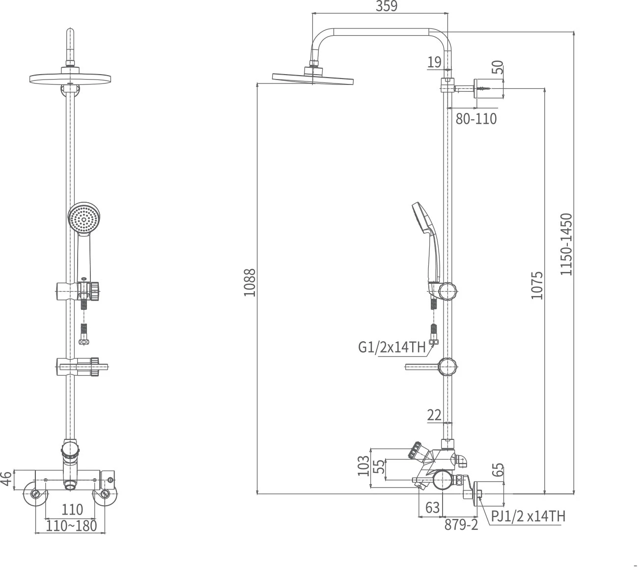 Sen tắm cây nóng lạnh AM9125