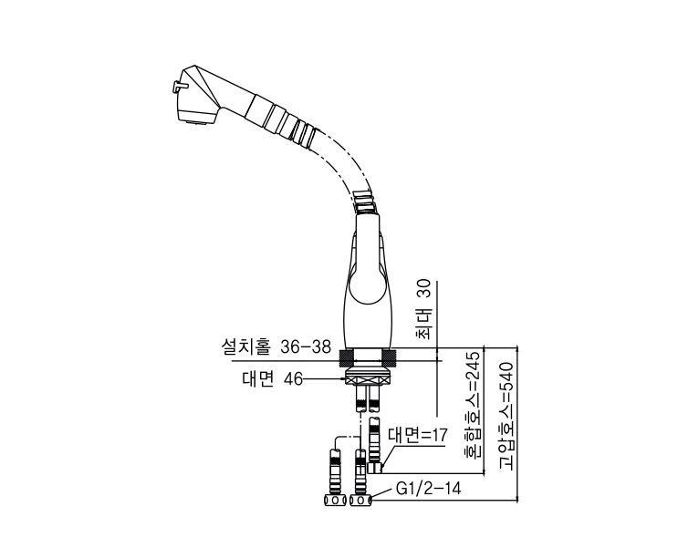 Vòi bếp nóng lạnh AM6006C