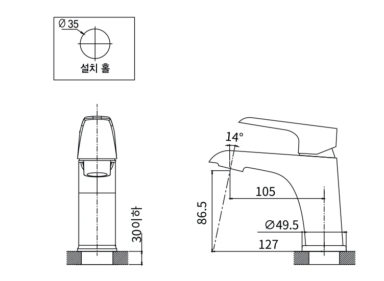 Vòi lavabo nóng lạnh 1 lỗ AM 7001