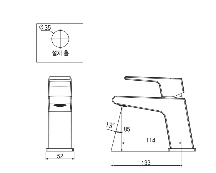 Vòi Lavabo nóng lạnh AM8001N