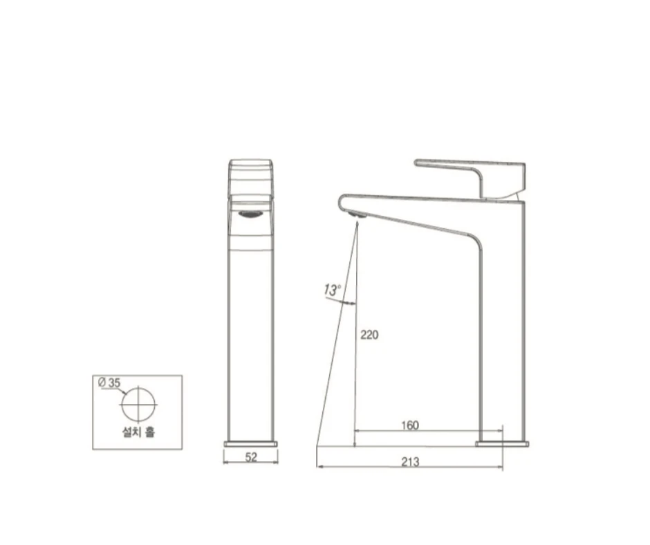 Vòi chậu nóng lạnh AM8004N